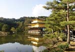 Kinkakuji_1