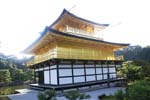 Kinkakuji_2
